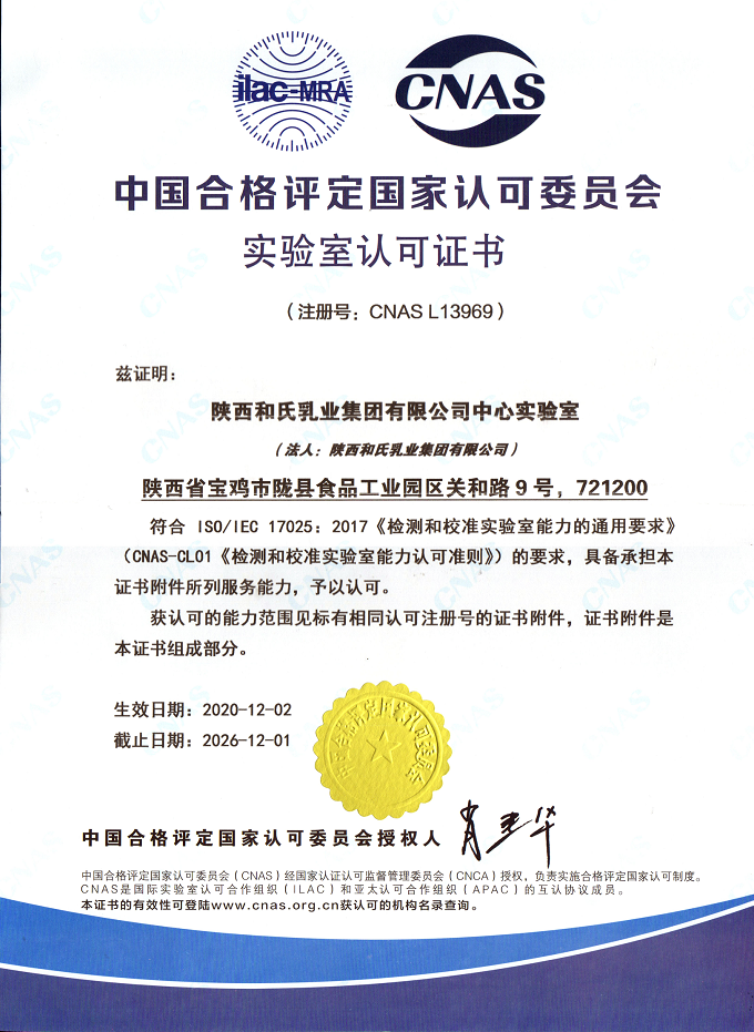 304am永利集团·(中国)有限公司官网