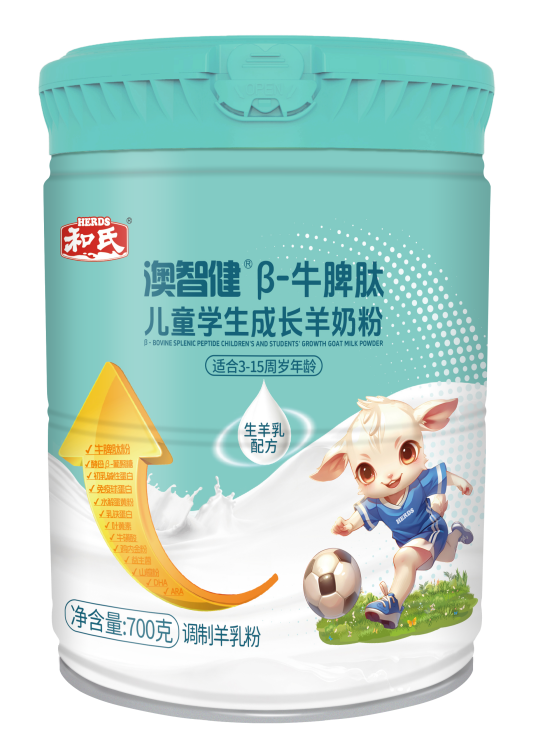 304am永利集团·(中国)有限公司官网