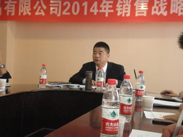 304am永利集团·(中国)有限公司官网
