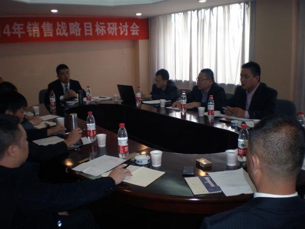 304am永利集团·(中国)有限公司官网