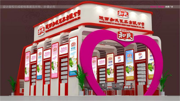 304am永利集团·(中国)有限公司官网