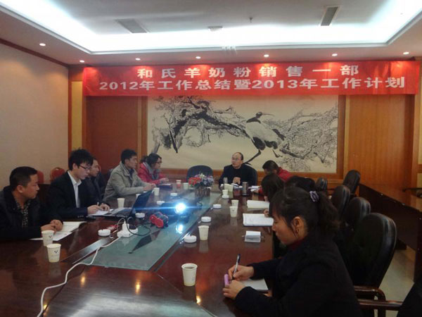 304am永利集团·(中国)有限公司官网