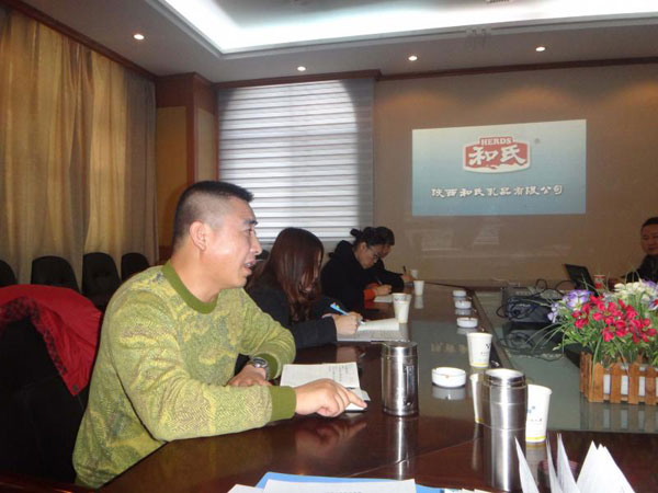 304am永利集团·(中国)有限公司官网