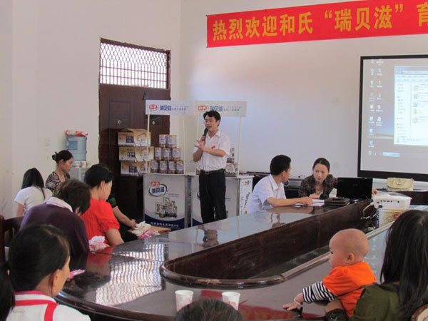304am永利集团·(中国)有限公司官网