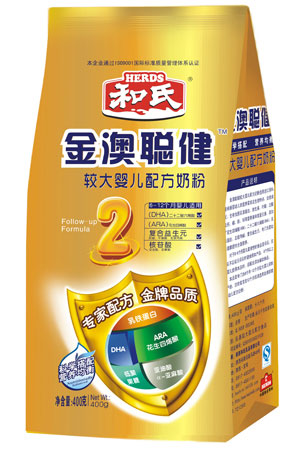 304am永利集团·(中国)有限公司官网