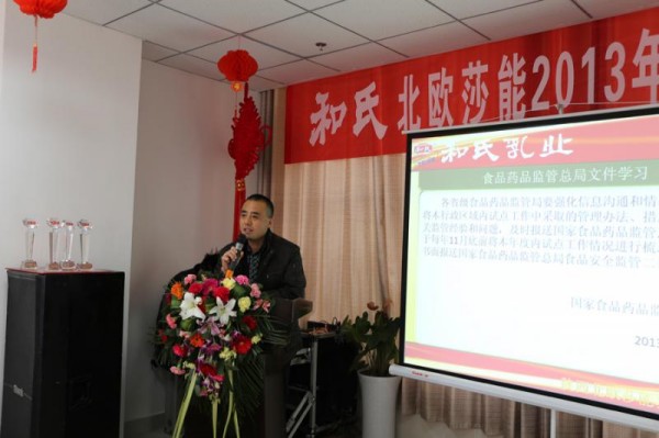 304am永利集团·(中国)有限公司官网