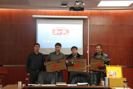 304am永利集团·(中国)有限公司官网