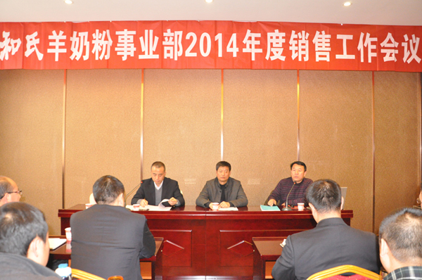 304am永利集团·(中国)有限公司官网