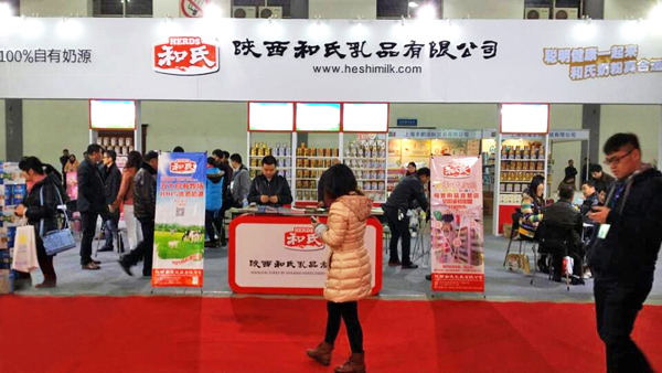 304am永利集团·(中国)有限公司官网