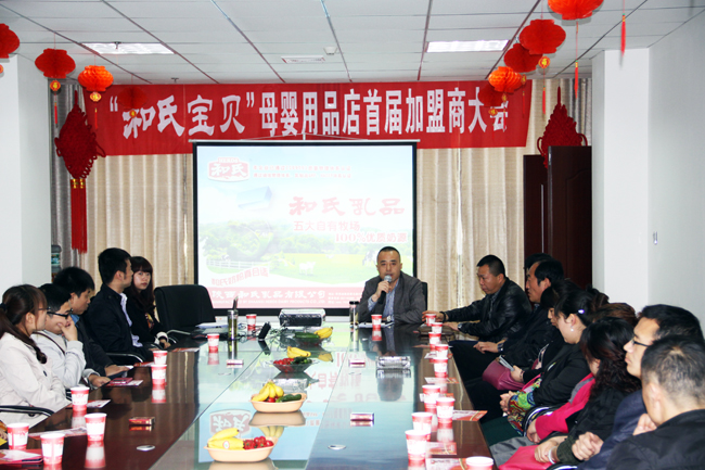 20140414151917_68875 304am永利集团·(中国)有限公司官网