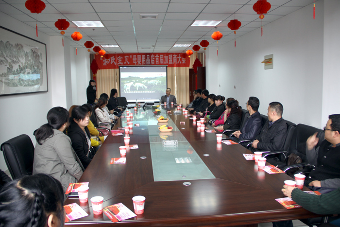 20140414151953_25681 304am永利集团·(中国)有限公司官网