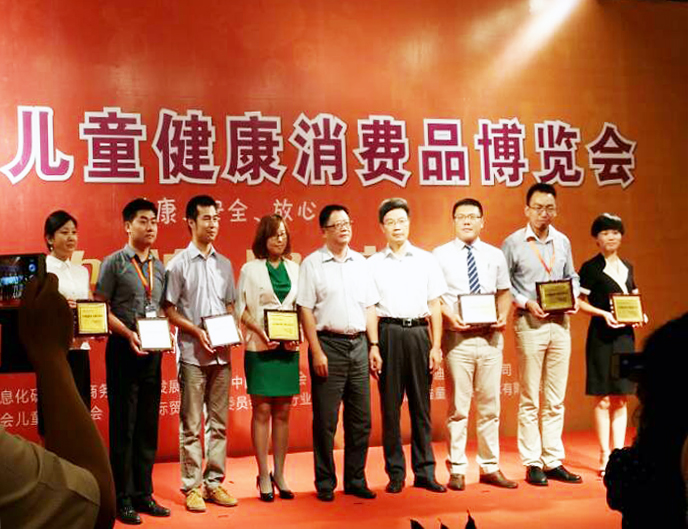 20140912155456_65994 304am永利集团·(中国)有限公司官网