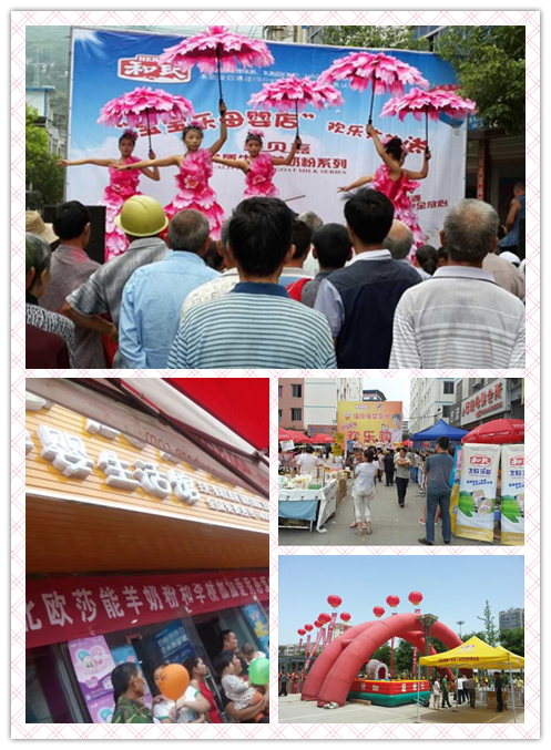 20140924162743_15350 304am永利集团·(中国)有限公司官网