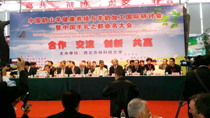 20141019171012_56740 304am永利集团·(中国)有限公司官网