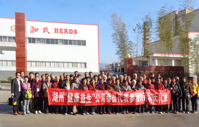 20141023180827_89111 304am永利集团·(中国)有限公司官网