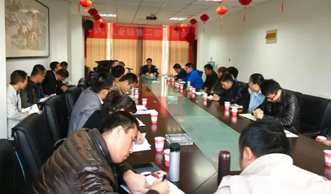 304am永利集团·(中国)有限公司官网