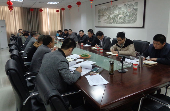 304am永利集团·(中国)有限公司官网