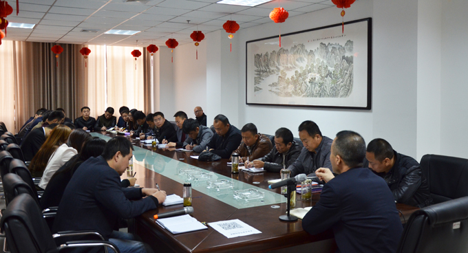 304am永利集团·(中国)有限公司官网