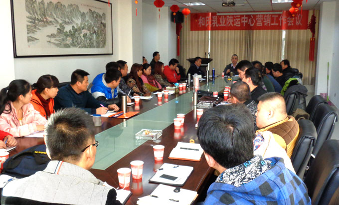 304am永利集团·(中国)有限公司官网