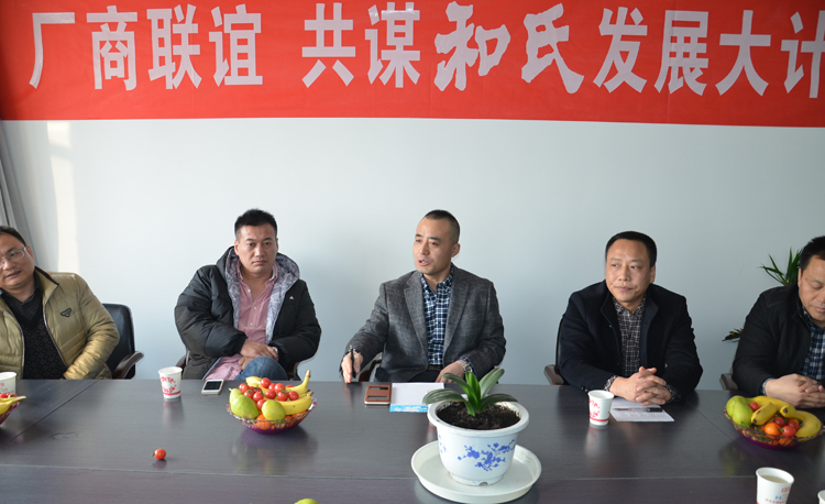 304am永利集团·(中国)有限公司官网