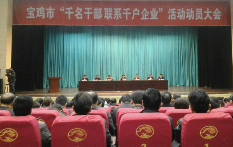 304am永利集团·(中国)有限公司官网