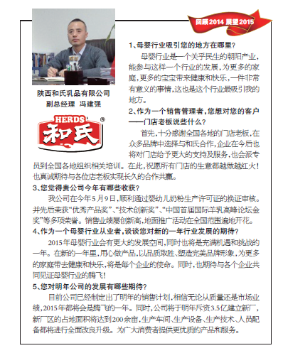 304am永利集团·(中国)有限公司官网