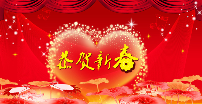 304am永利集团·(中国)有限公司官网
