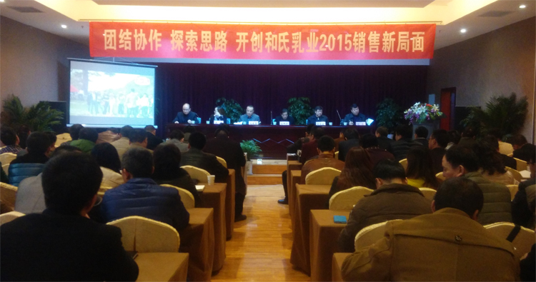 304am永利集团·(中国)有限公司官网