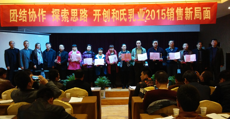 304am永利集团·(中国)有限公司官网
