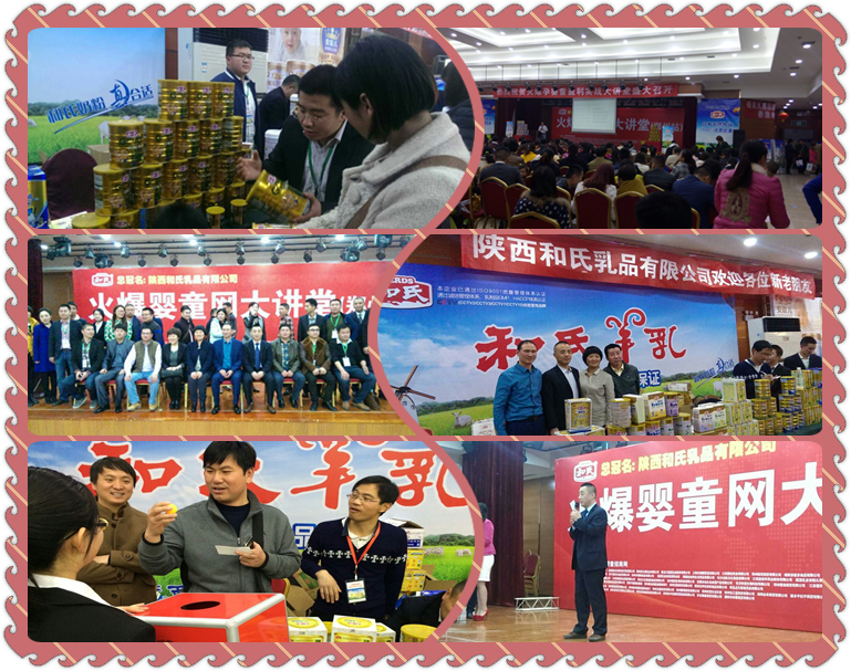 304am永利集团·(中国)有限公司官网
