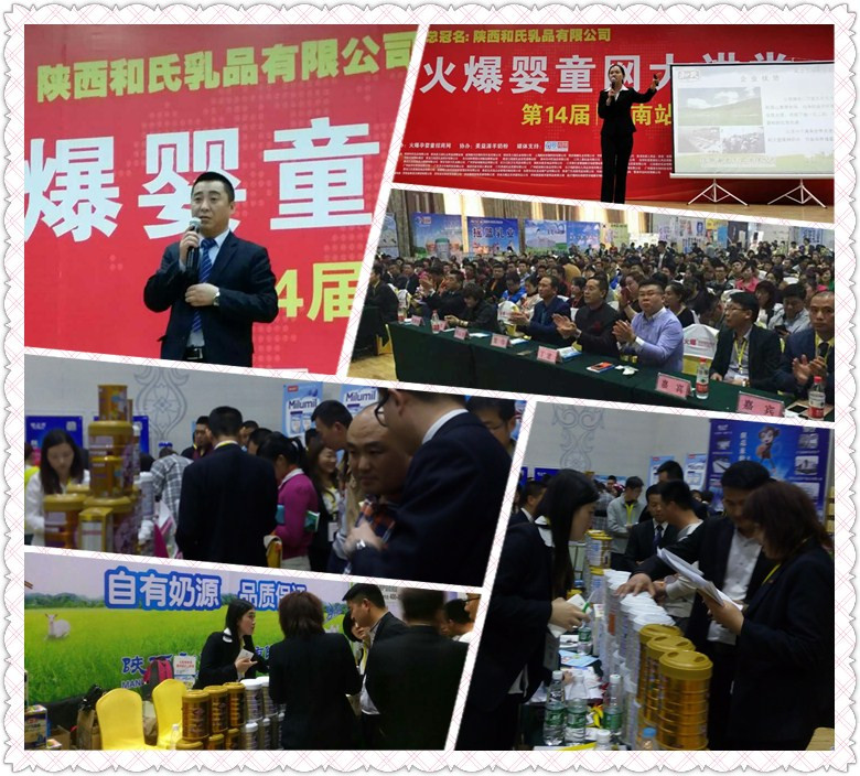304am永利集团·(中国)有限公司官网