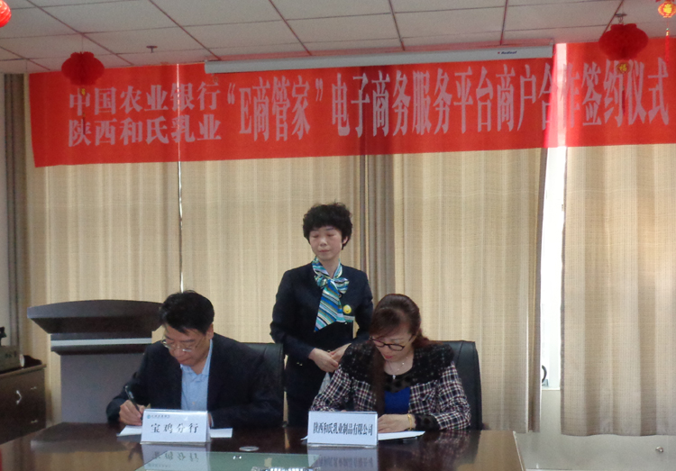 304am永利集团·(中国)有限公司官网