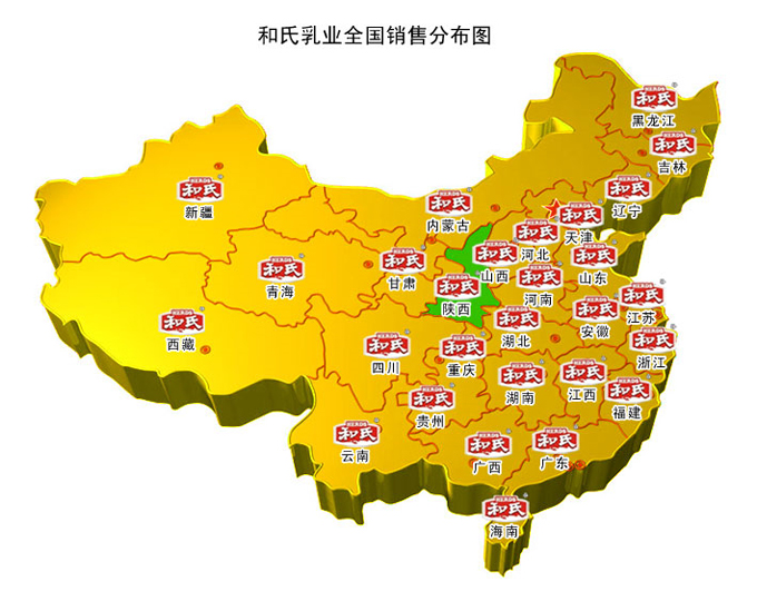 304am永利集团·(中国)有限公司官网