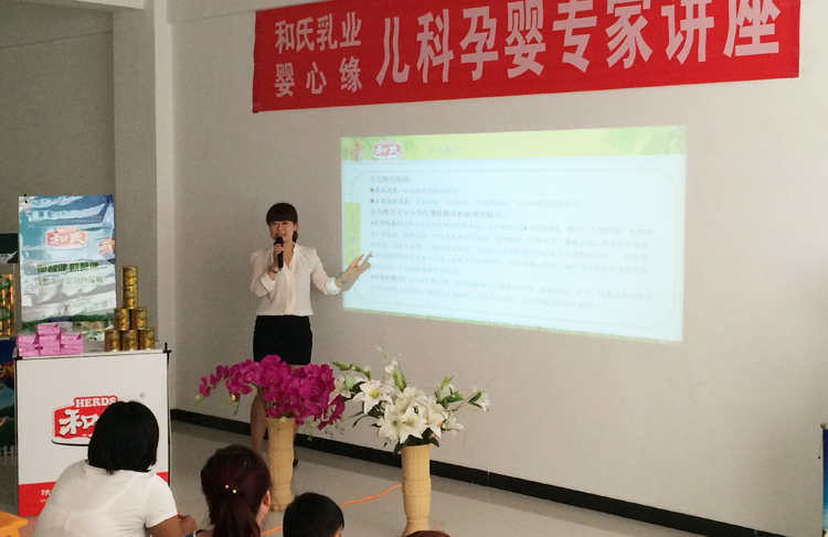 304am永利集团·(中国)有限公司官网