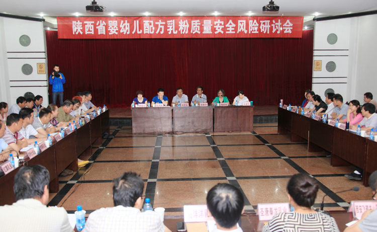 304am永利集团·(中国)有限公司官网