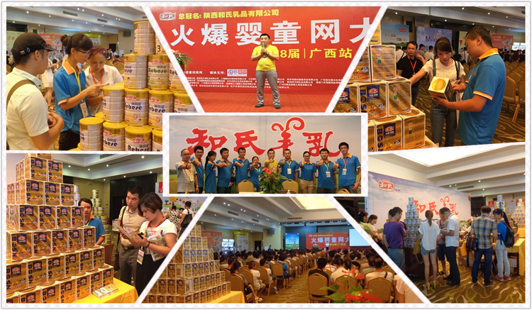 20150630151731_30959 304am永利集团·(中国)有限公司官网