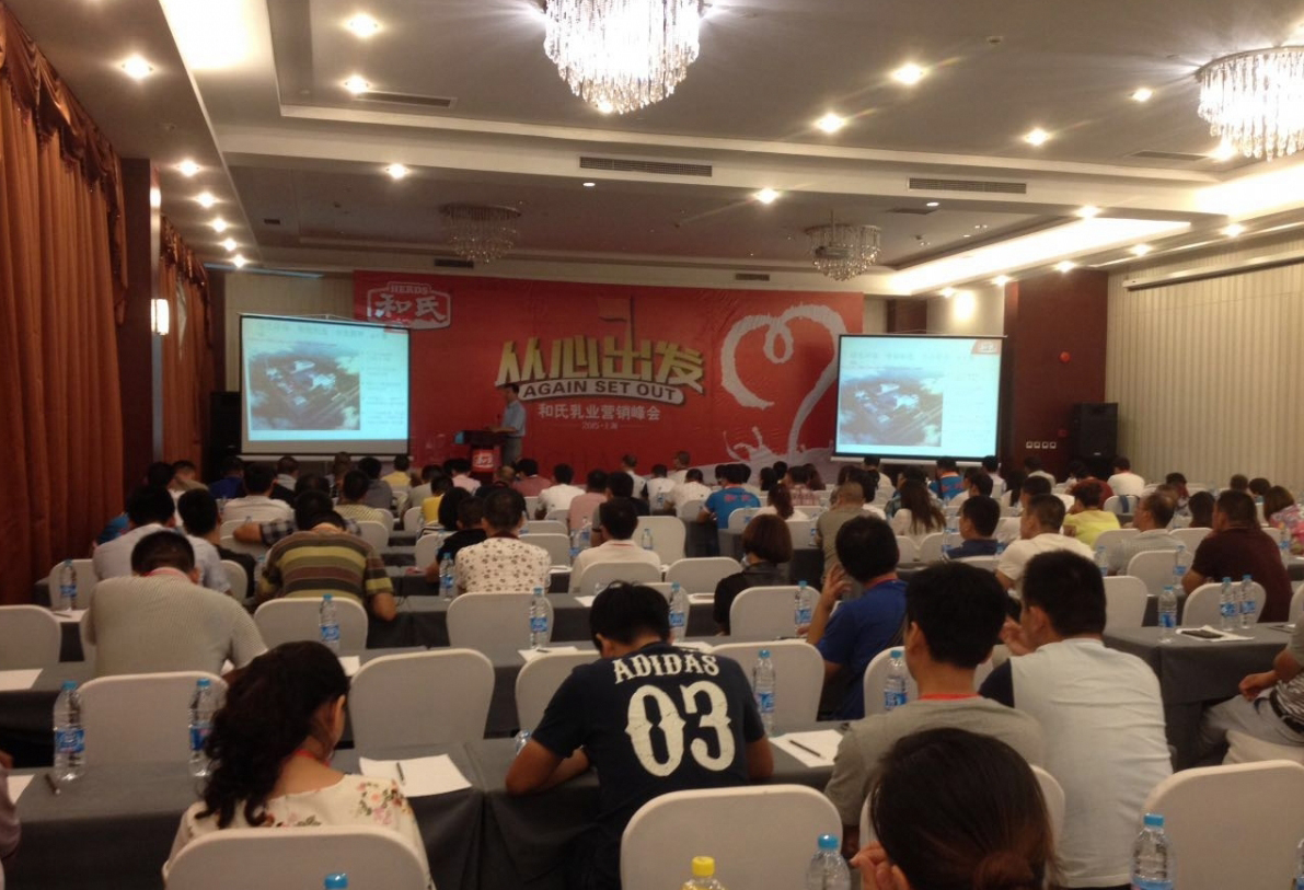 304am永利集团·(中国)有限公司官网