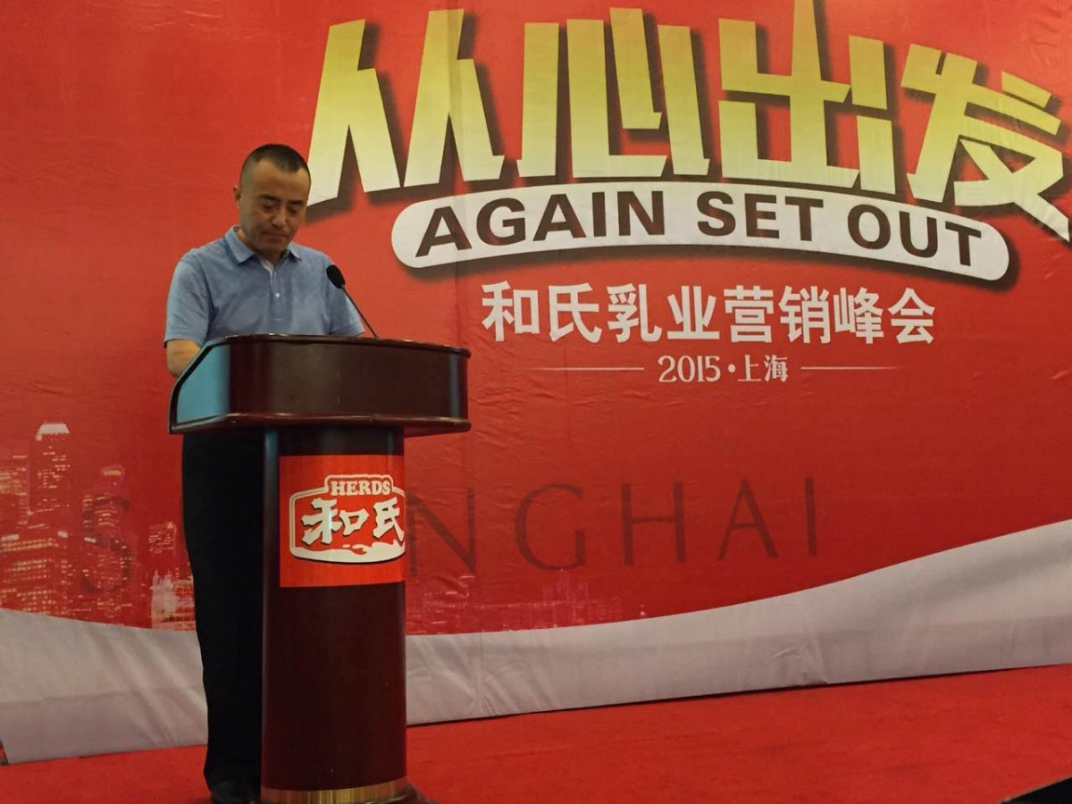 304am永利集团·(中国)有限公司官网