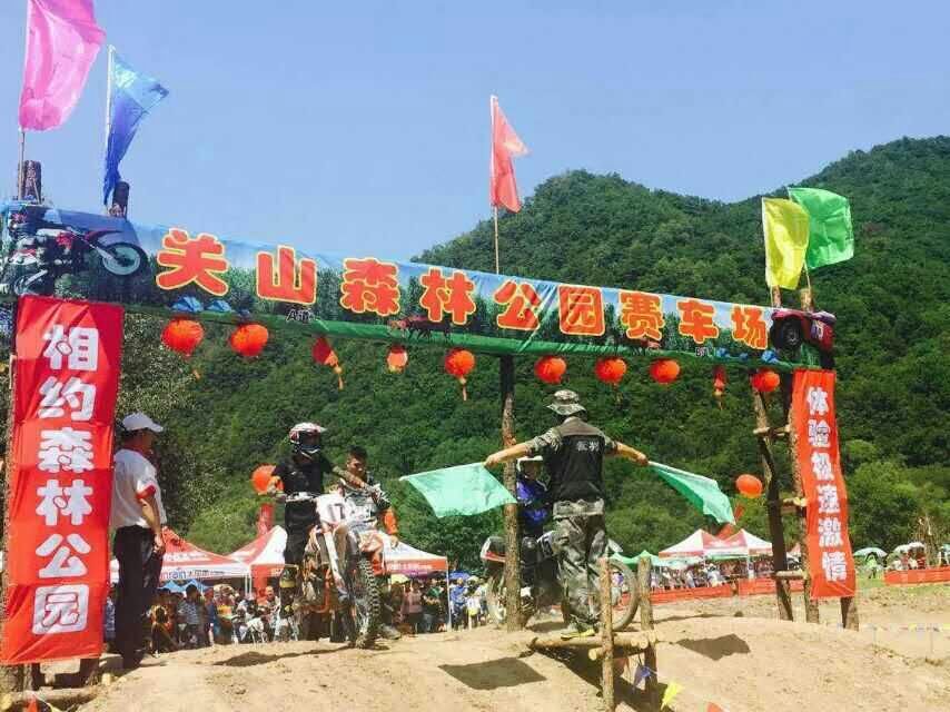 304am永利集团·(中国)有限公司官网
