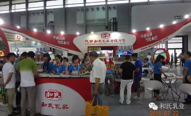 304am永利集团·(中国)有限公司官网