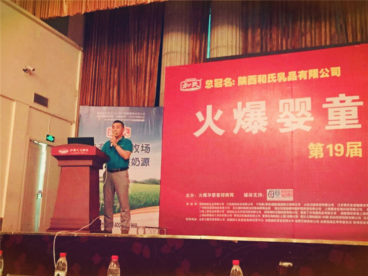304am永利集团·(中国)有限公司官网