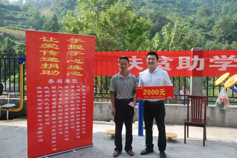 304am永利集团·(中国)有限公司官网