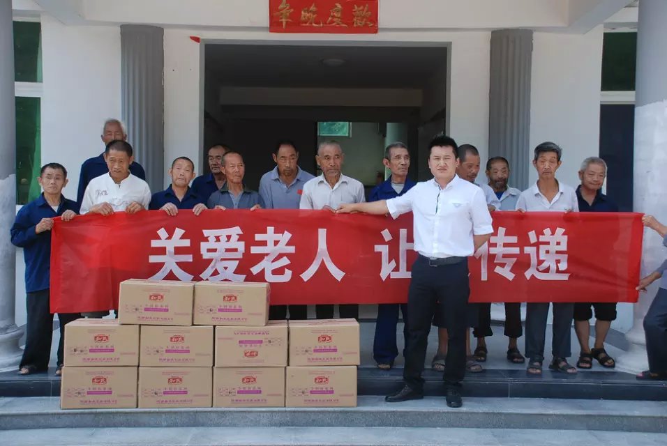 304am永利集团·(中国)有限公司官网