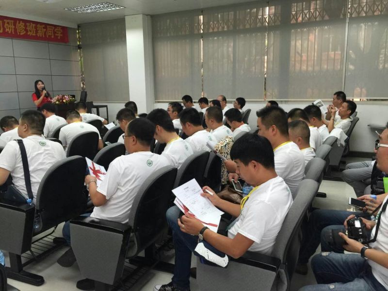 304am永利集团·(中国)有限公司官网