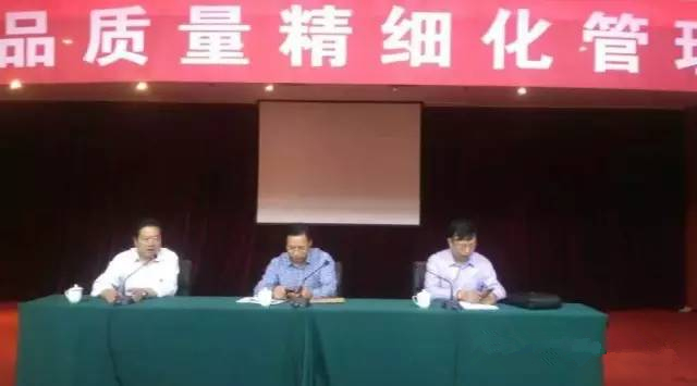 304am永利集团·(中国)有限公司官网