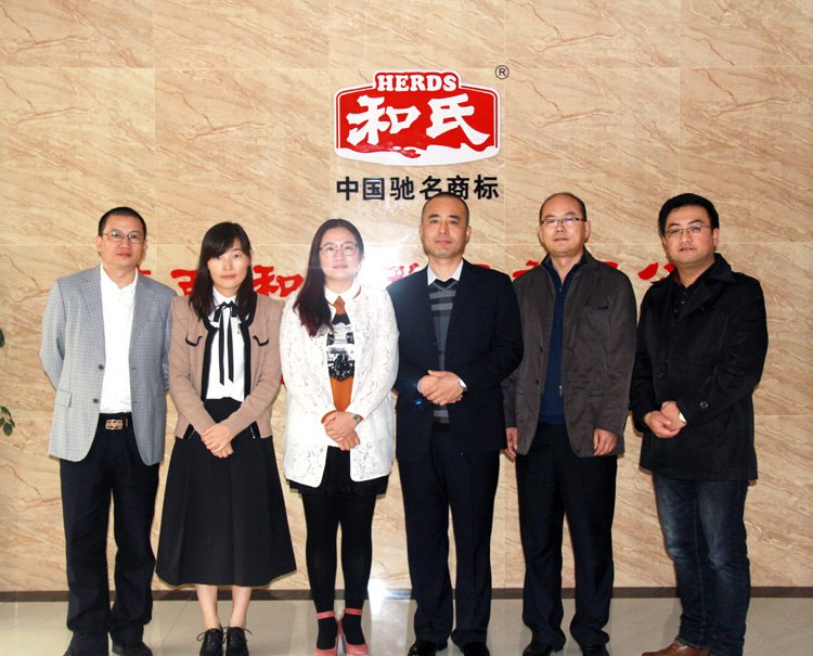 304am永利集团·(中国)有限公司官网