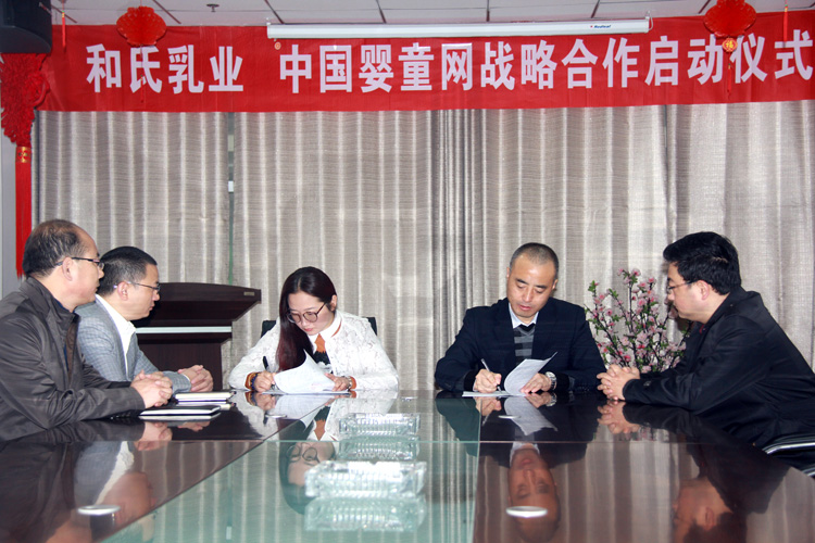 304am永利集团·(中国)有限公司官网
