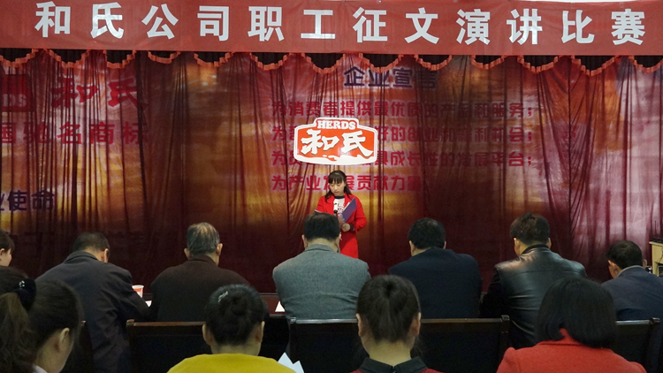 304am永利集团·(中国)有限公司官网