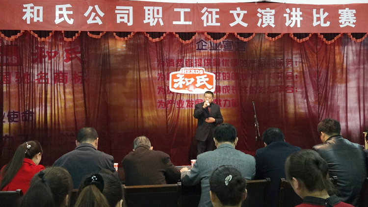 304am永利集团·(中国)有限公司官网