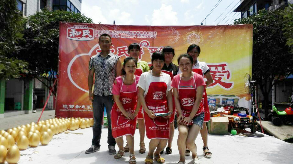 304am永利集团·(中国)有限公司官网
